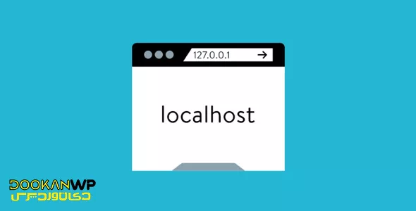 installation-package-on-localhost