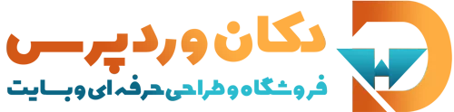 logo-new-dw